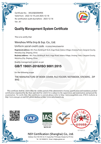 iso9001
