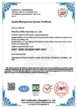 iso9001