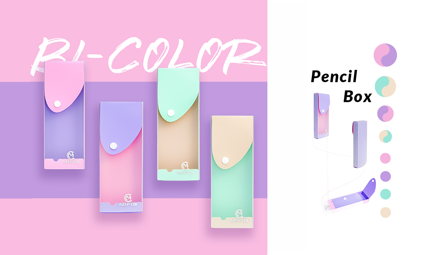 Bi-color Drawer Style Pencil Case-B-MFO-8206 --