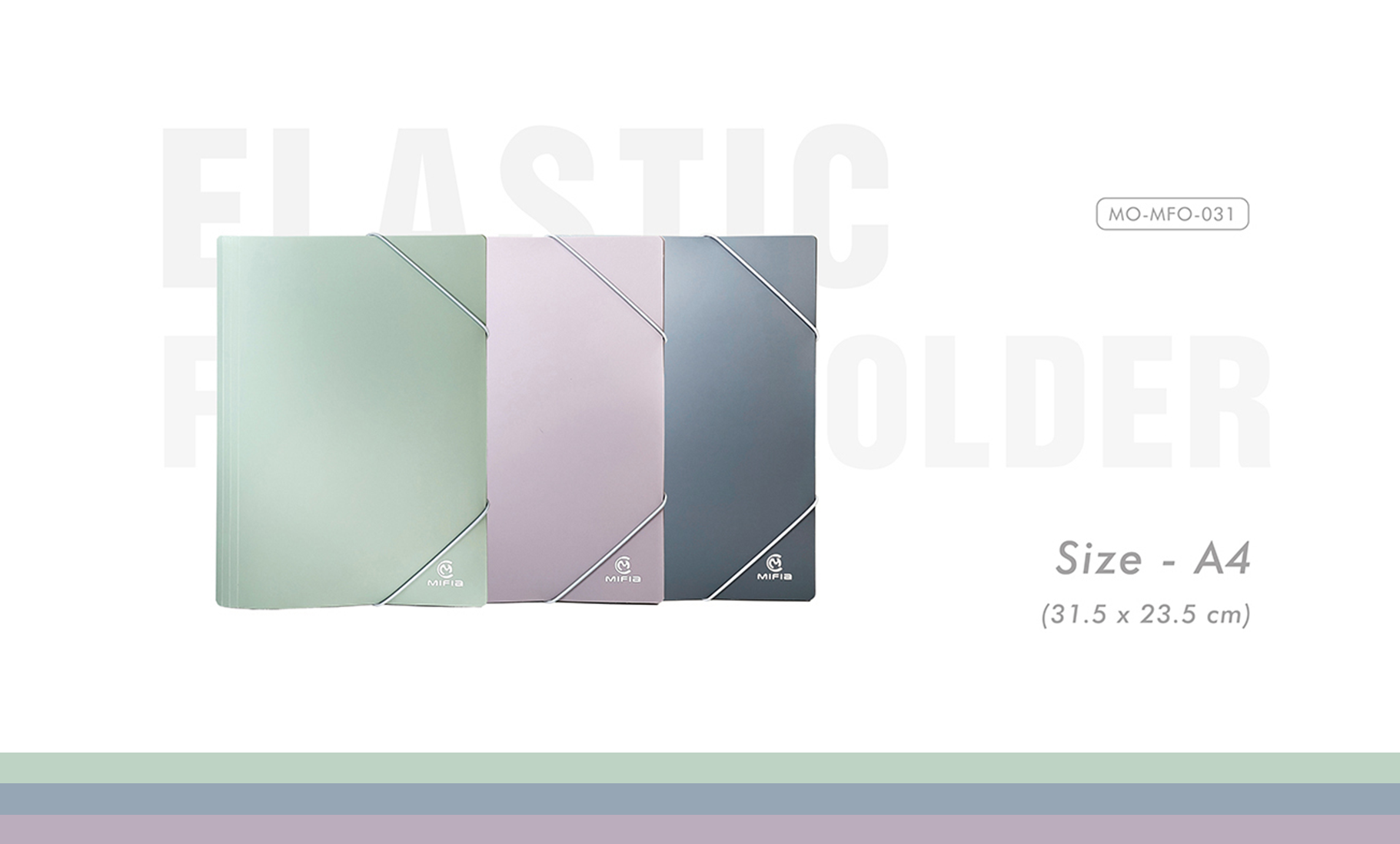 Soft Touch PP Elastic Folder DETAIL MO-MFO-031 (4)