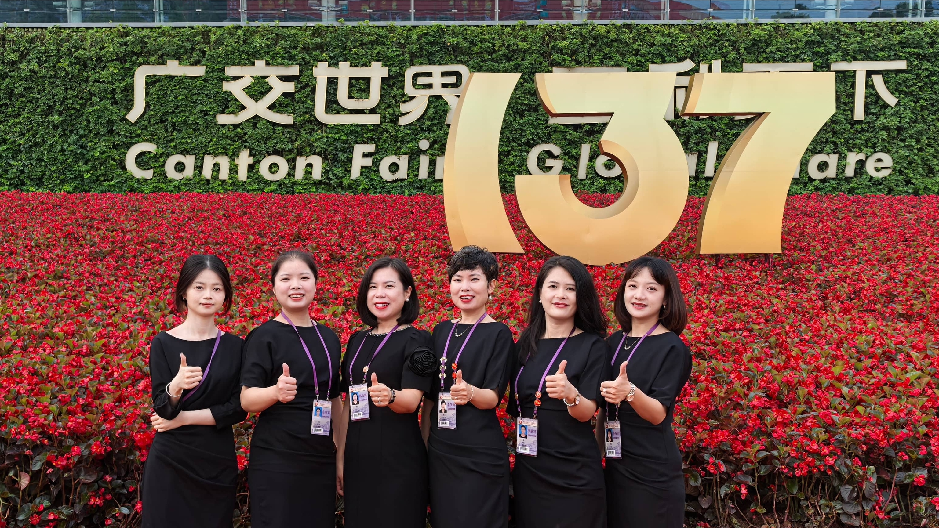 137th canton fair