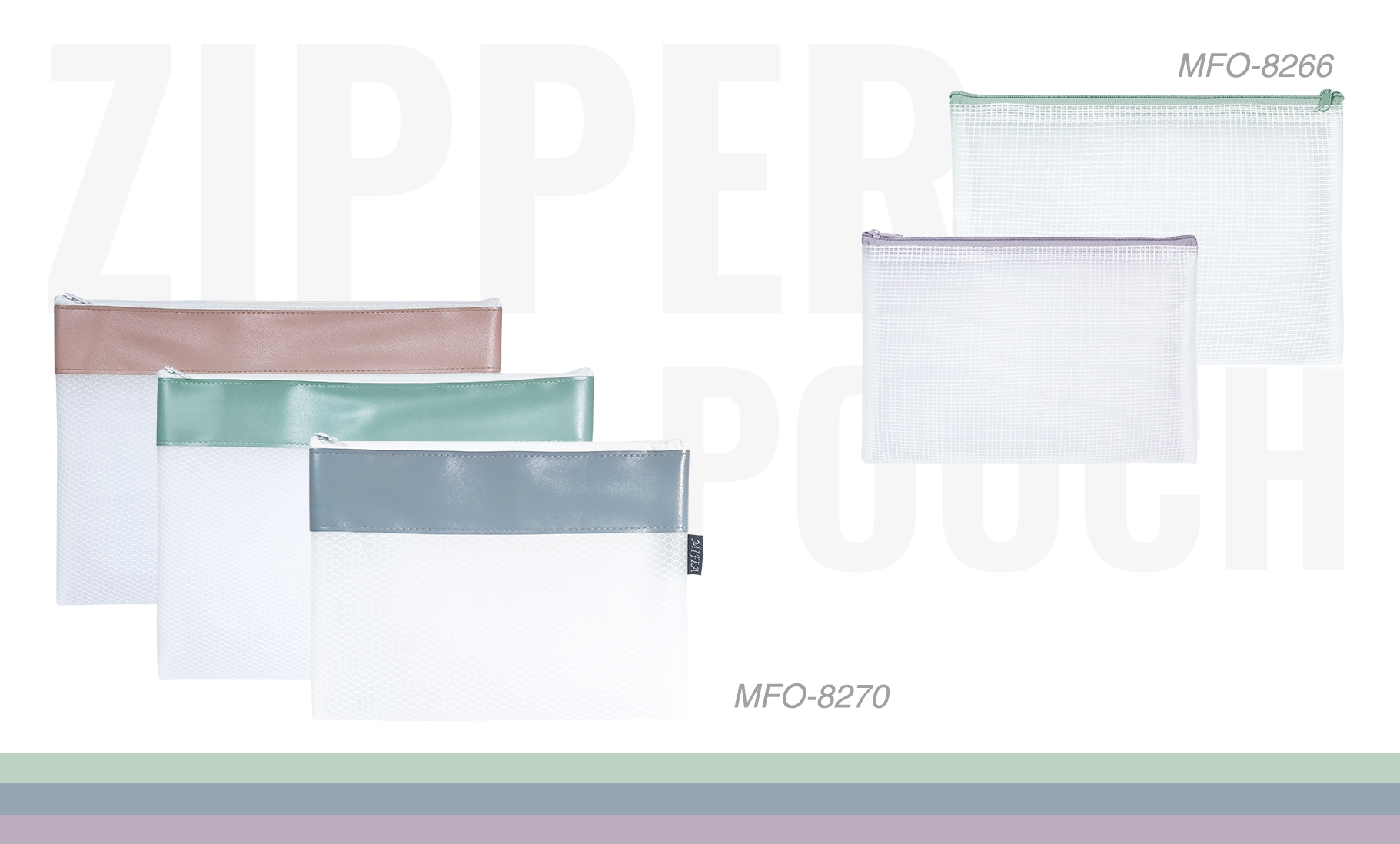 SOFT TOUCH zipper pouch