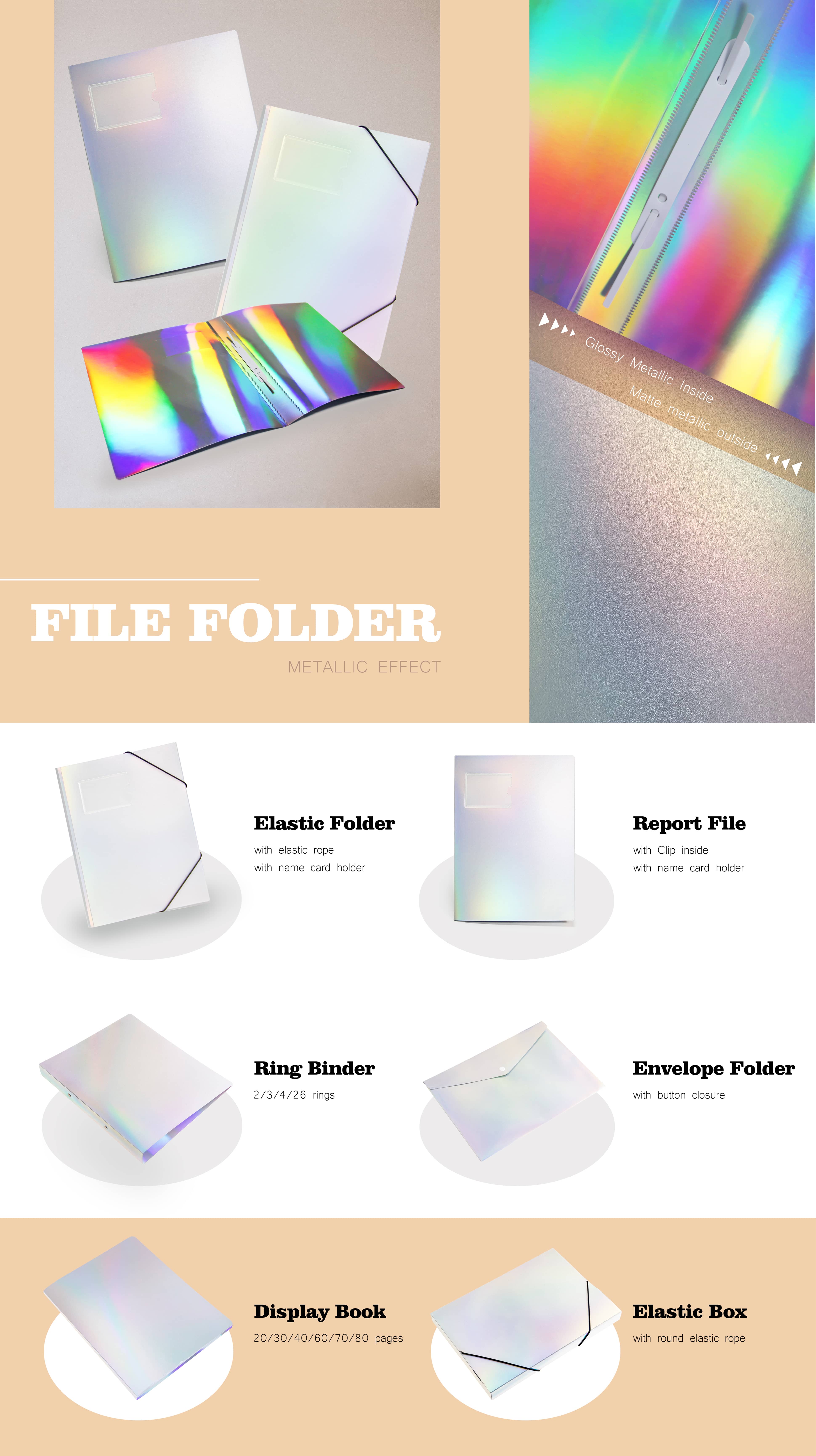 Nano Laser Matte & Metallic Folder Series