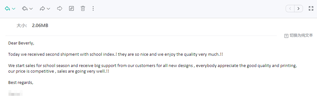 阿根廷3 阿根廷3