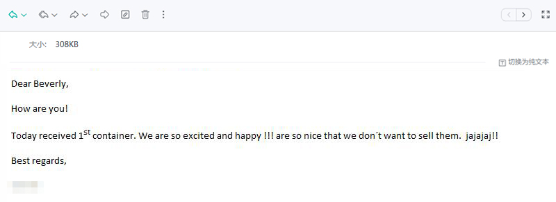 阿根廷4 阿根廷4