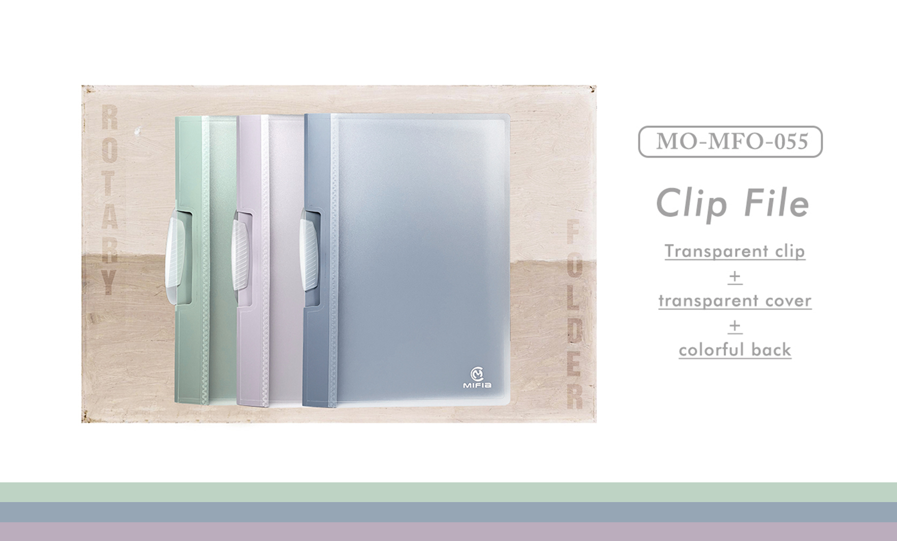 Soft Touch Rotary Clip File Folder  MO-MFO-055 (6)