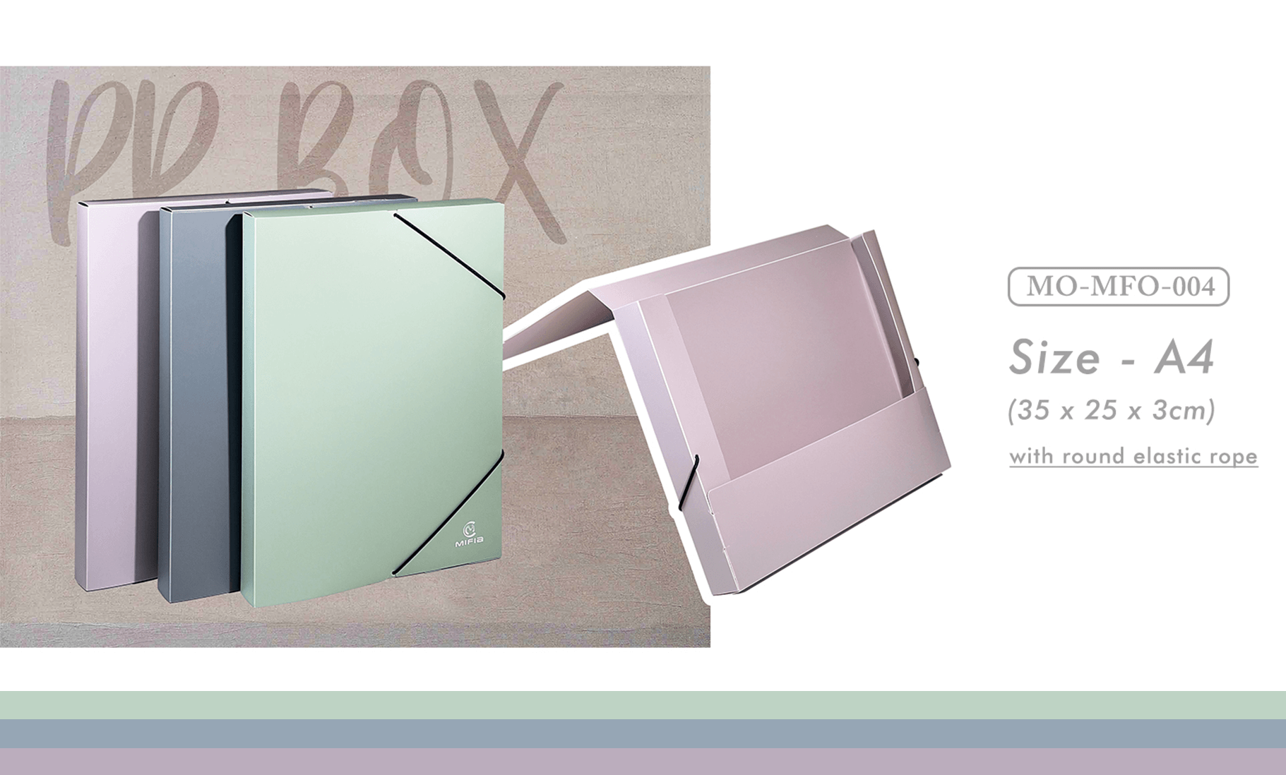 Soft Touch plastic elastic box MO-MFO-004