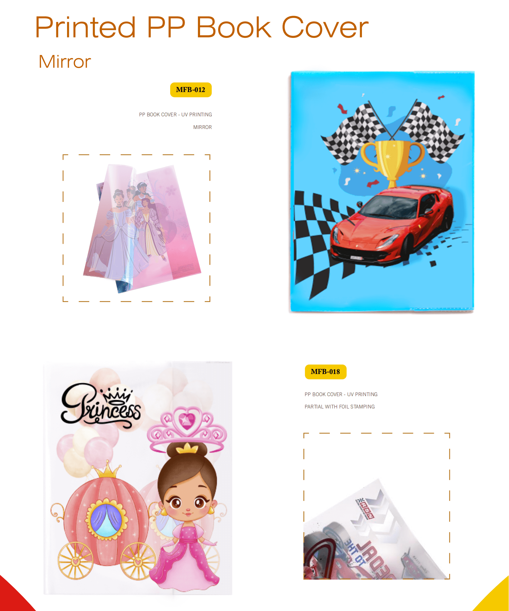 PP Printable Book Cover with UV Printing- MFB-012 detial
