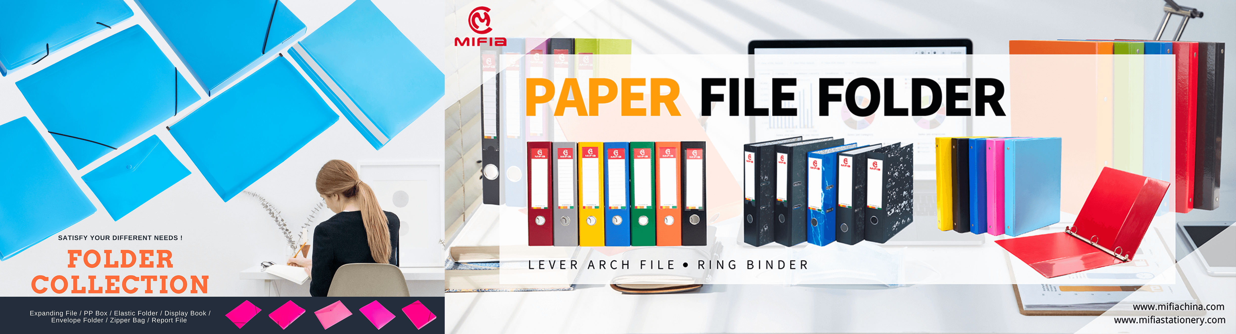 pp folder and paper folder