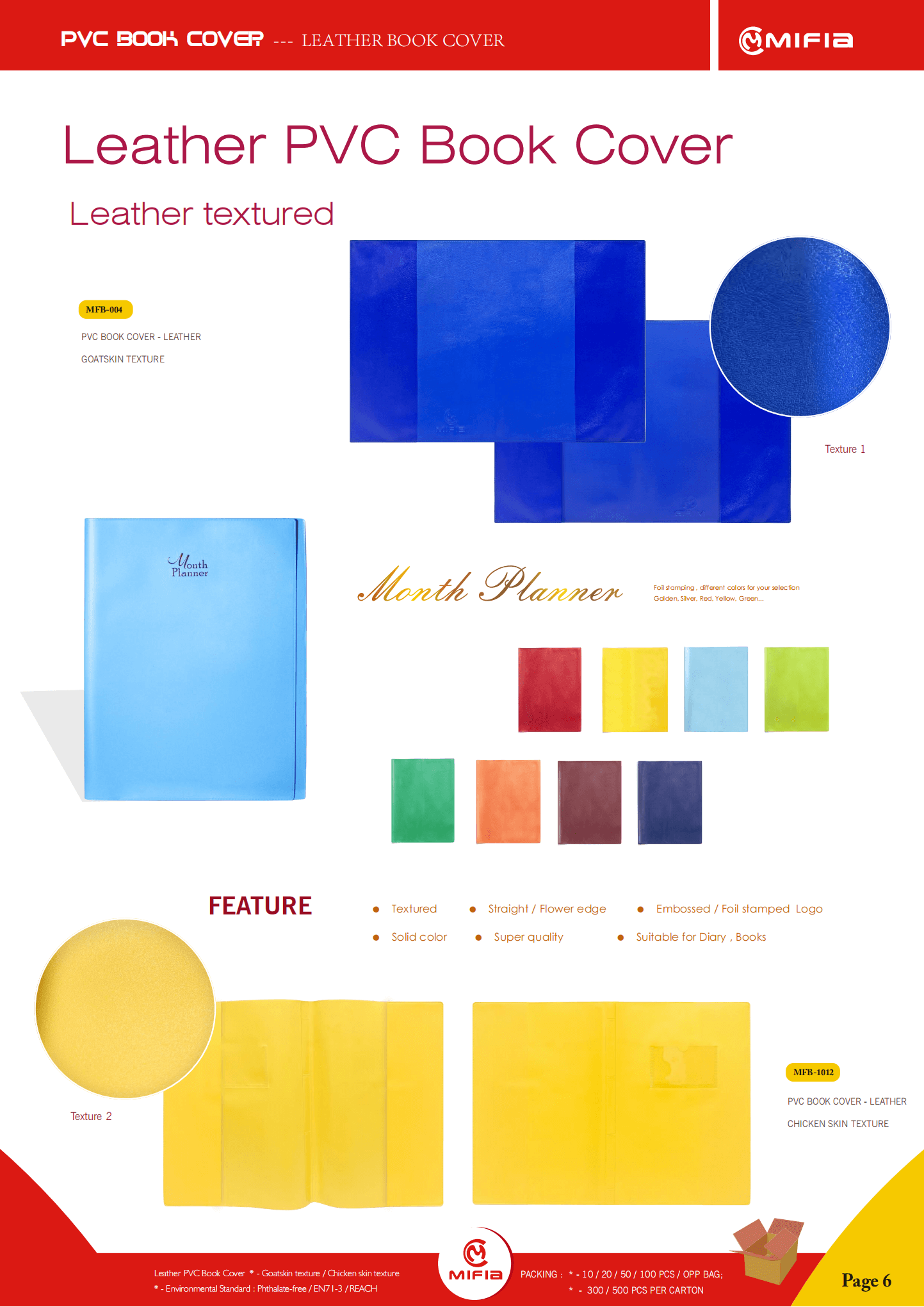 Custom Leather-Style PVC Book Jackets MFB-004---