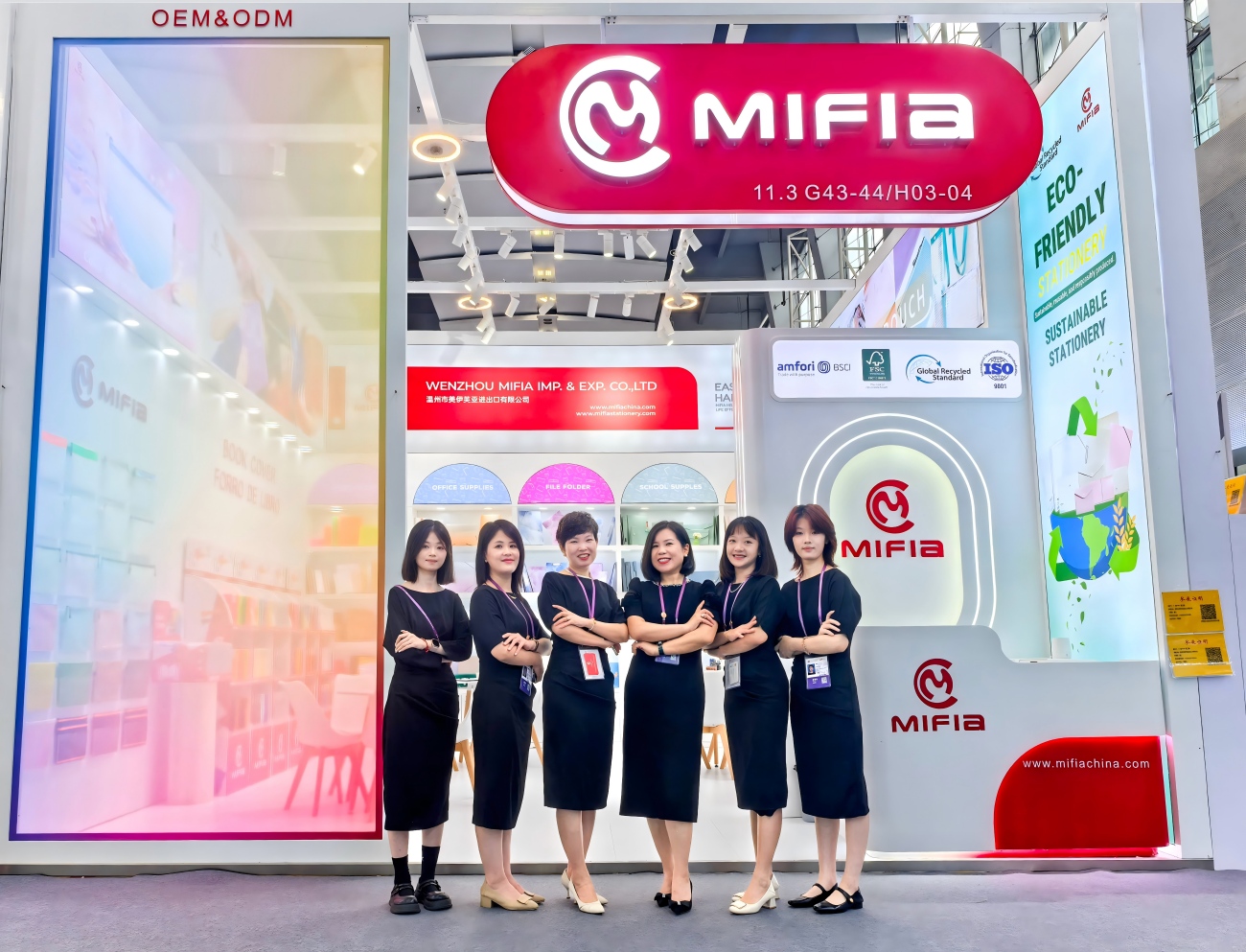 MIFIA at 138th CANTON FAIR